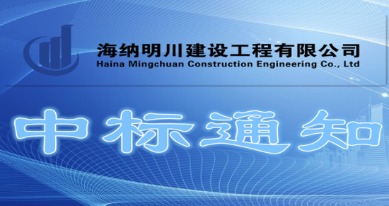 TIM截图20171109161330.png