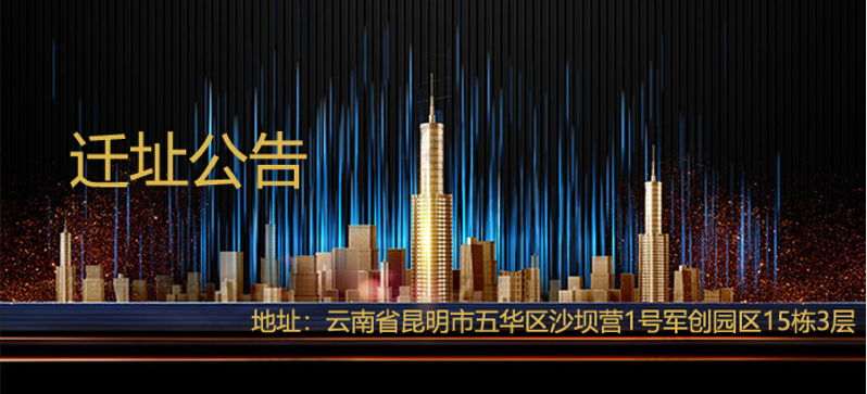 发布官网-.jpg